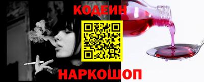 apvp Будённовск