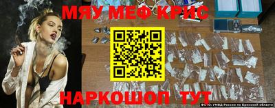 COCAINE Бугуруслан