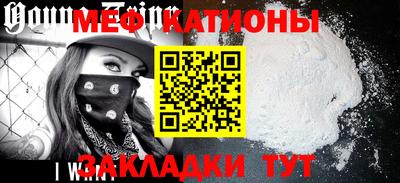 ALPHA PVP Бузулук