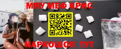 apvp Будённовск