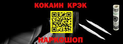 apvp Будённовск
