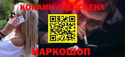 apvp Будённовск