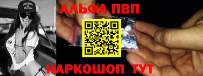 эйфоретик Тара