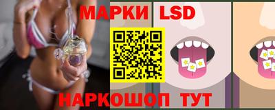 ALPHA PVP Бузулук