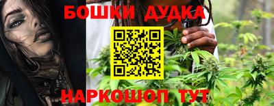 ALPHA PVP Бузулук