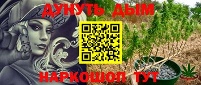 ALPHA PVP Бузулук
