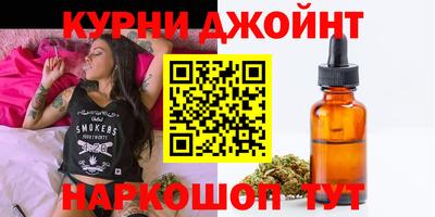 COCAINE Бугуруслан