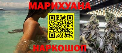COCAINE Бугуруслан