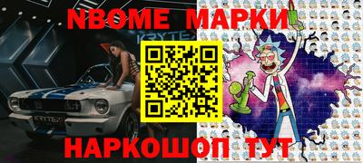 COCAINE Бугуруслан