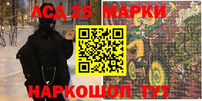 COCAINE Бугуруслан