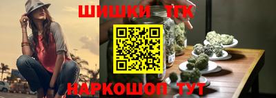 COCAINE Бугуруслан