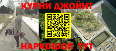 ALPHA PVP Бузулук