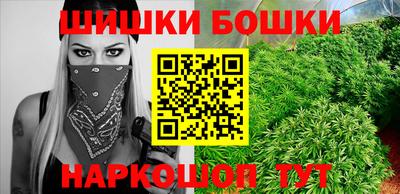 ALPHA PVP Бузулук