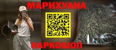 COCAINE Бугуруслан