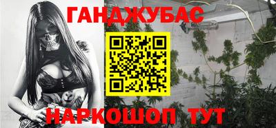 apvp Будённовск