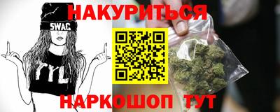 apvp Будённовск