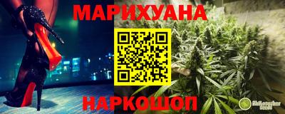 COCAINE Бугуруслан