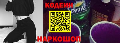 COCAINE Бугуруслан