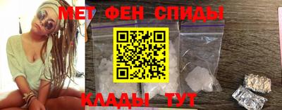apvp Будённовск