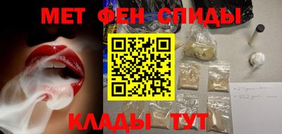 COCAINE Бугуруслан