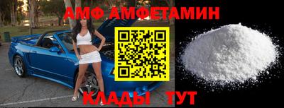 apvp Будённовск