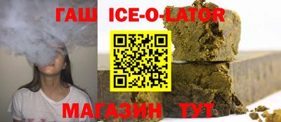 ALPHA PVP Бузулук