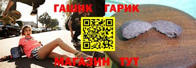 ALPHA PVP Бузулук