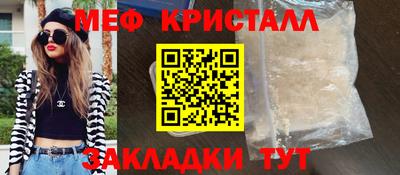 apvp Будённовск