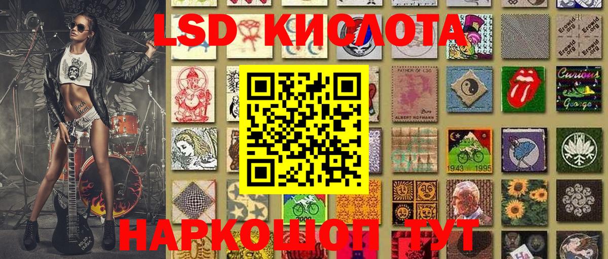 Марки N-bome  Марки NBOMe 1,8мг  Вход с VPN  Марки NBOMe 1,8мг  сколько стоит  Новоалтайск 